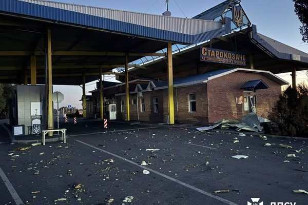 Пункт пропуску “Старокозаче” відновили після російської атаки