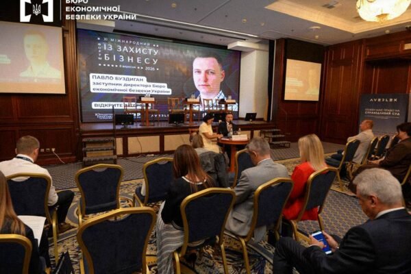 Добровільне відшкодування збитків і усунення ризиків: у БЕБ розповіли про нові підходи до взаємодії з бізнесом