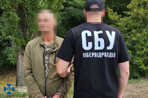 В лавах ЗСУ на Миколаївщині викрили російського крота
