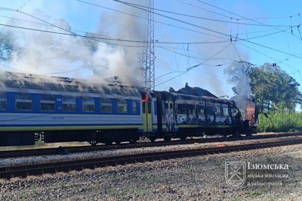 Російський дрон атакував потяг на Харківщині. Є поранені