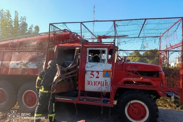 Окупанти атакували вогнеборців на Харківщині
