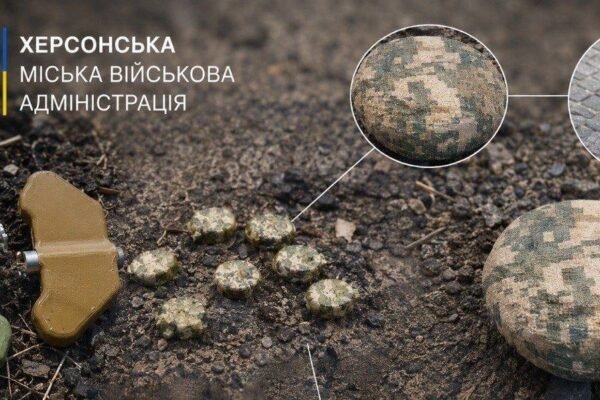 Окупанти мінують Херсон: Про які райони йдеться