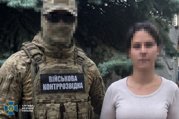 СБУ затримала в Дніпрі 17-річну навідницю: Готувала нові удари по місту