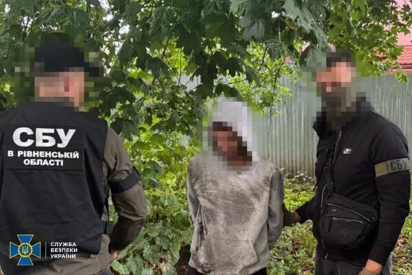 СБУ запобігла теракту в центрі Рівного. Затримано агента РФ, що заклав вибухівку біля держустанови
