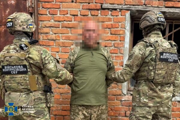 СБУ застримала чергового “крота” в лавах ЗСУ