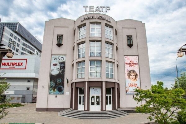 Виставу «Не розходьтесь. Трипілля» називають серед бажаних прем’єр сезону