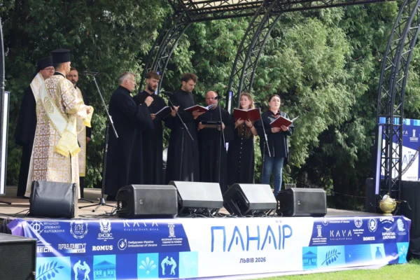 У Львові вперше відбулося свято грецької культури «Панаїр»
