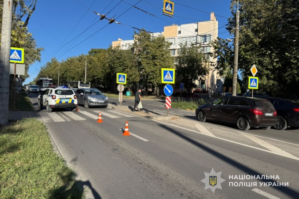У Тернополі водій автомобіля Hyundai на пішохідному переході збив бабусю з семирічним онуком