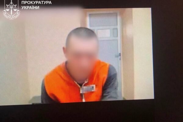На Харківщині засудили до довічного ув’язнення чоловіка, що неодноразово ґвалтував малолітню дитину