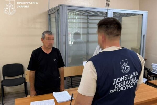 Жителя Краматорського району підозрюють в роботі на російську розвідку