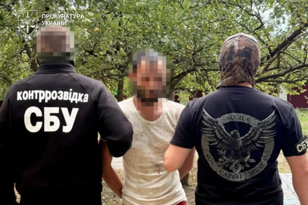 На Хмельниччині 24-річний чоловік за гроші передавав ворогу координати військових об’єктів