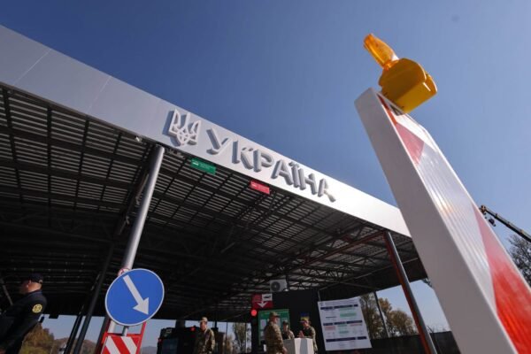 На Закарпатті запрацював новий пункт пропуску через українсько-румунський кордон