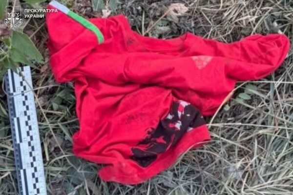 18-річного закарпатця засудили до 7 років тюрми за пограбування та побиття чоловіка з інвалідністю на Львівщині