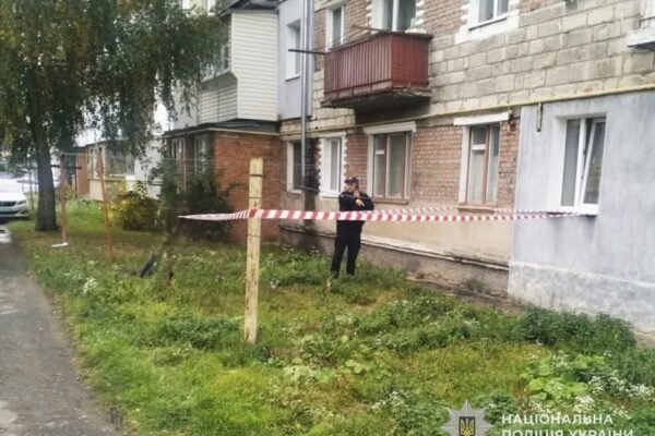 На Львівщині розшукують чоловіка, який поранив військовослужбовця ТЦК