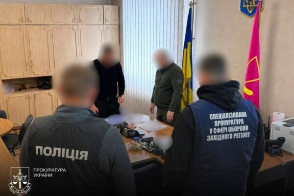 378 фіктивних мобілізацій: На Закарпатті та Прикарпатті судитимуть 11 посадовців ТЦК