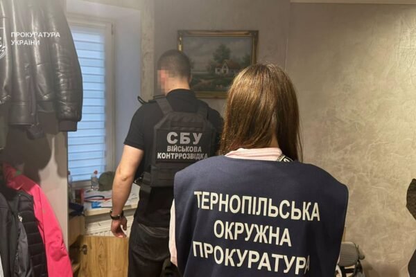 17 тис. дол. за фіктивну інвалідність: На Тернопільщині засудили лікаря-інтерна і двох його спільників