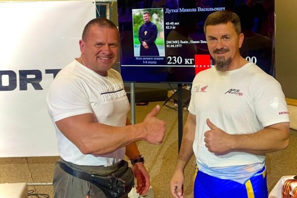 Священник з Львівщини встановив для рекорди України з пауерліфтингу і зібрав 500 тис. грн на ЗСУ