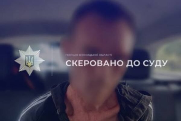 На Вінниччині рецидивіст намагався зґвалтувати 7-річну дитину. Його затримали і судитимуть
