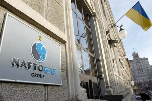 У Нафтогазі розповіли, скільки газу накопичили перед опалювальним сезоном