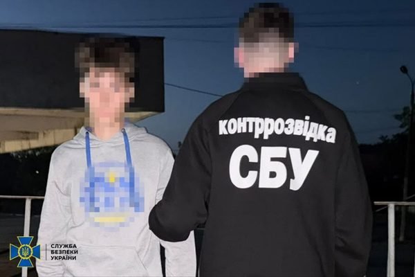 Виготовив бомбу для теракту у Хмельницькому: СБУ викрили неповнолітнього агента РФ