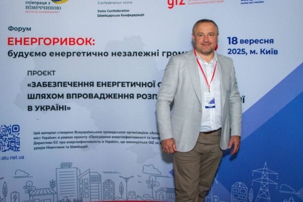 Володар титулу «Голова територіальної  громади року» загальнонаціональної програми «Людина року-2025» – Іван ДИРІВ