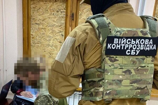 У лавах ЗСУ на Харківщині виявлено чергового крота