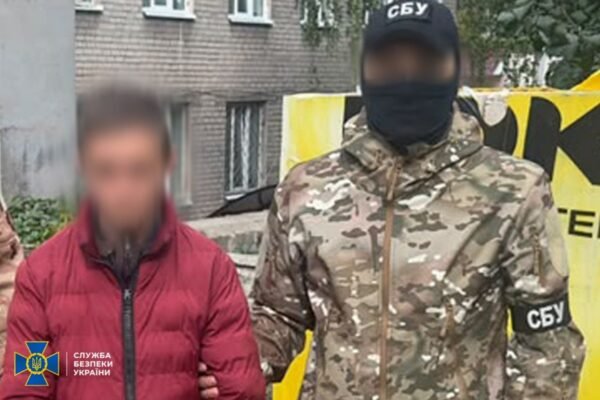 Допомагав наводити атаки по Дніпру: СБУ затримала чергового зрадника