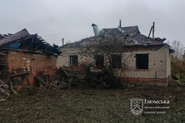Росіяни скинули КАБи на Ізюм. Є поранені та руйнування