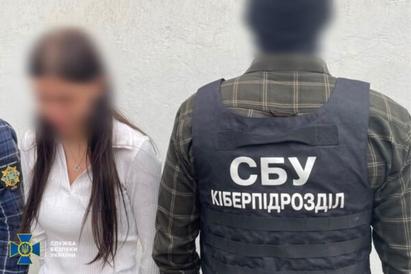 Довічне ув’язнення загрожує одеситці, що шпигувала для РФ