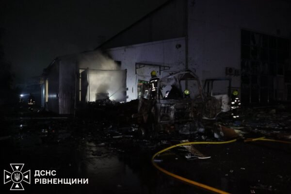 В ДСНС оприлюднили наслідки ворожої атаки по Рівненщині