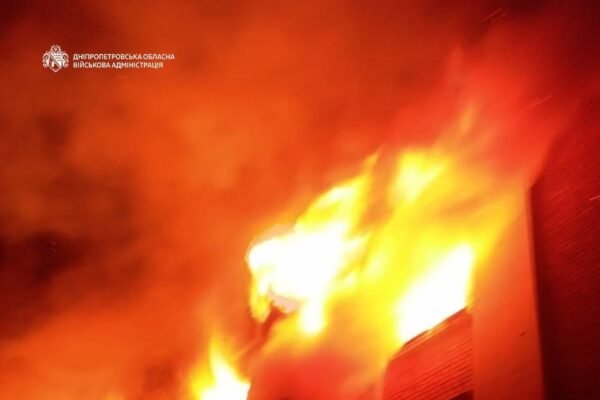 Ворог атакував Дніпропетровщину: Пошкоджена інфраструктура, спалахнули пожежі