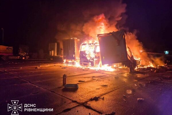 Ворог атакував Рівненщину. Уражене підприємство, є загиблий