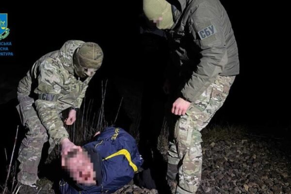 Передавав росіянам дані про військові об’єкти на Львівщині: Мешканця Стрия засудили до 15 років тюрми