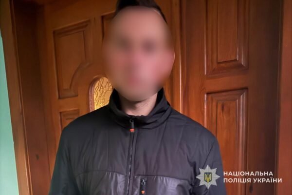 У Тернополі затримали 24-річного чоловіка, який за вказівкою куратора з РФ підпалив вхід до банку