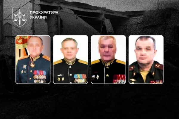 Підозру отримали російські командири, відповідальні за ракетний удар по Кривому Рогу в серпні 2024 року