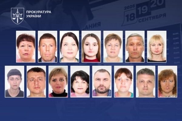 Підзри оголошено колаборантам з Херонщини, що допомогли росіянам організувати псевдовидори в Держдуму