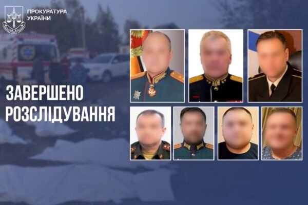 Ракетний удар по кафе у селі Гроза на Харківщині: Судитимуть 7 причетних до загибелі 59 людей